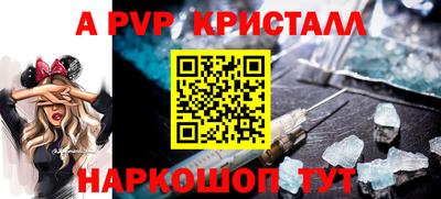 первитин Владимир