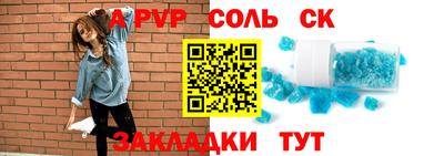 первитин Владимир