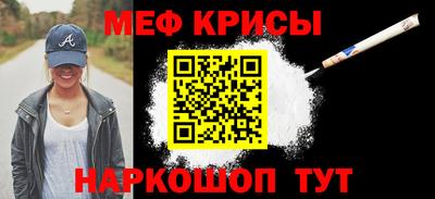 гашиш Владикавказ