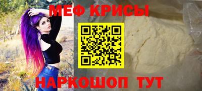 первитин Владимир