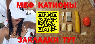 гашиш Владикавказ