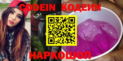 первитин Владимир