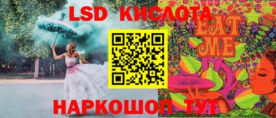 гашиш Владикавказ