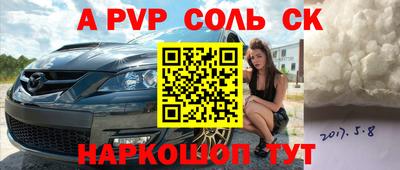первитин Владимир