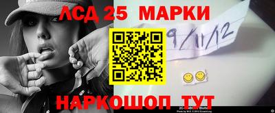 первитин Владимир