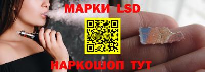 гашиш Владикавказ