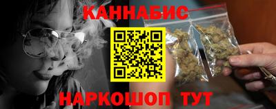мефедрон Владивосток