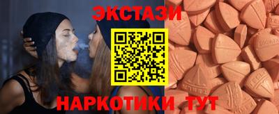 гашиш Владикавказ
