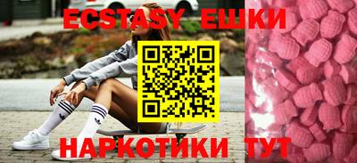 сатива Вязники