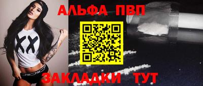 первитин Владимир