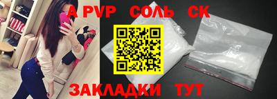 первитин Владимир