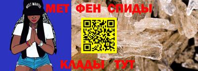 первитин Владимир