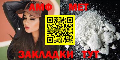 гашиш Владикавказ