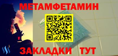 гашиш Владикавказ