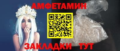 гашиш Владикавказ