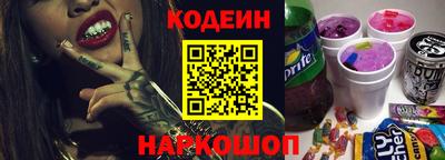 первитин Владимир