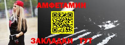 гашиш Владикавказ