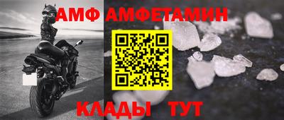 гашиш Владикавказ
