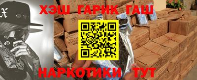 мефедрон Владивосток