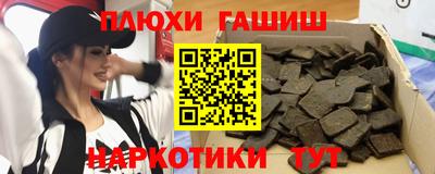 первитин Владимир