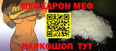 гашиш Владикавказ