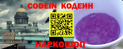 гашиш Владикавказ