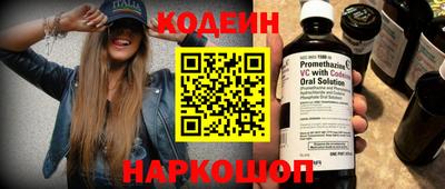 гашиш Владикавказ