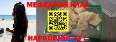первитин Владимир